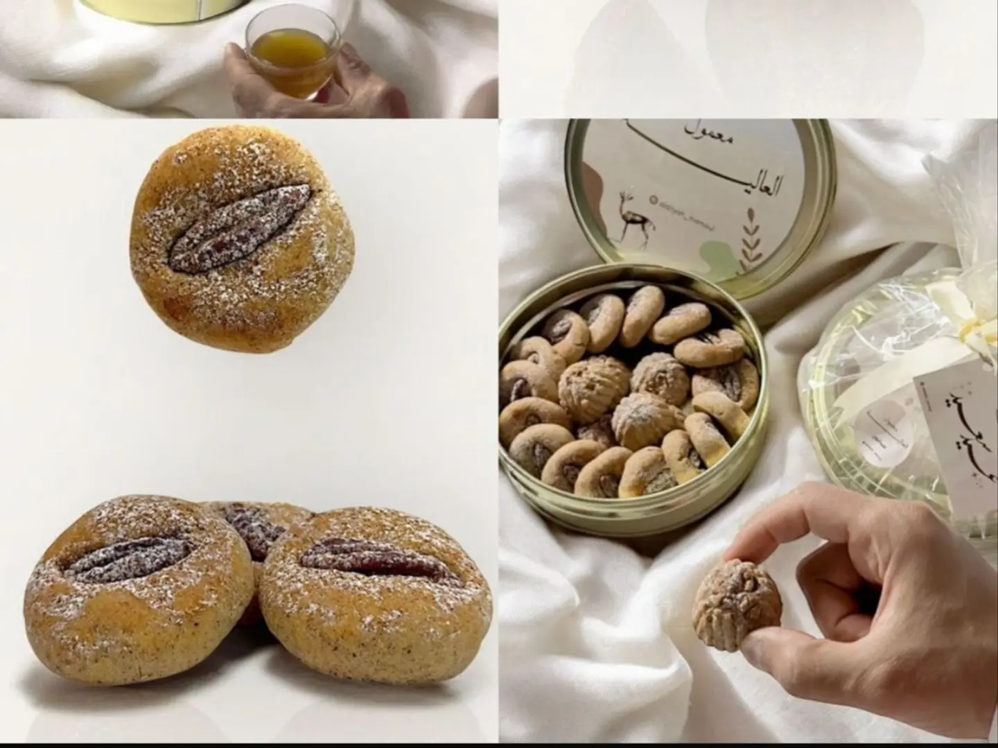 معمول سينابون