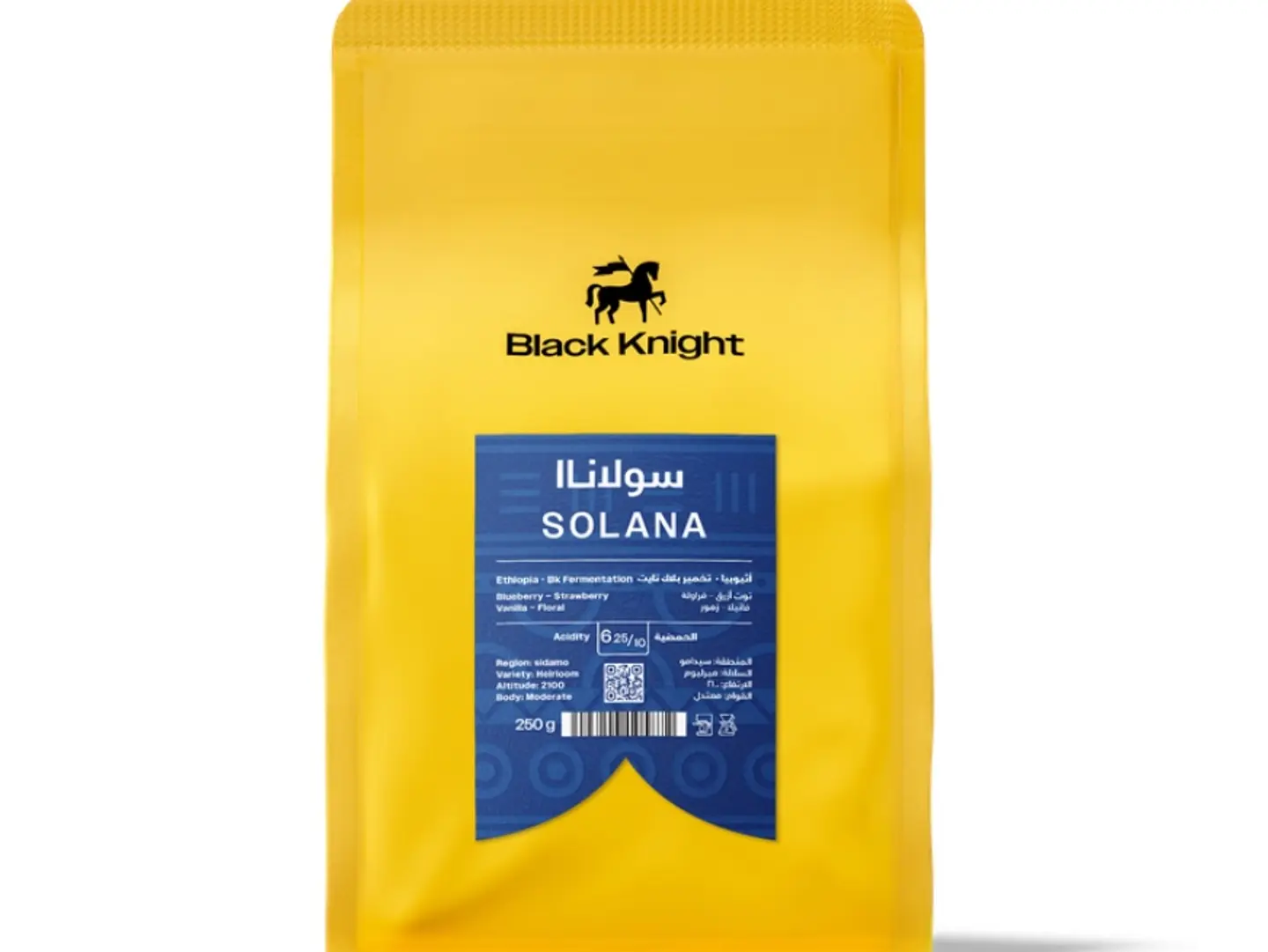 اثيوبيا سولانا بلاك نايت