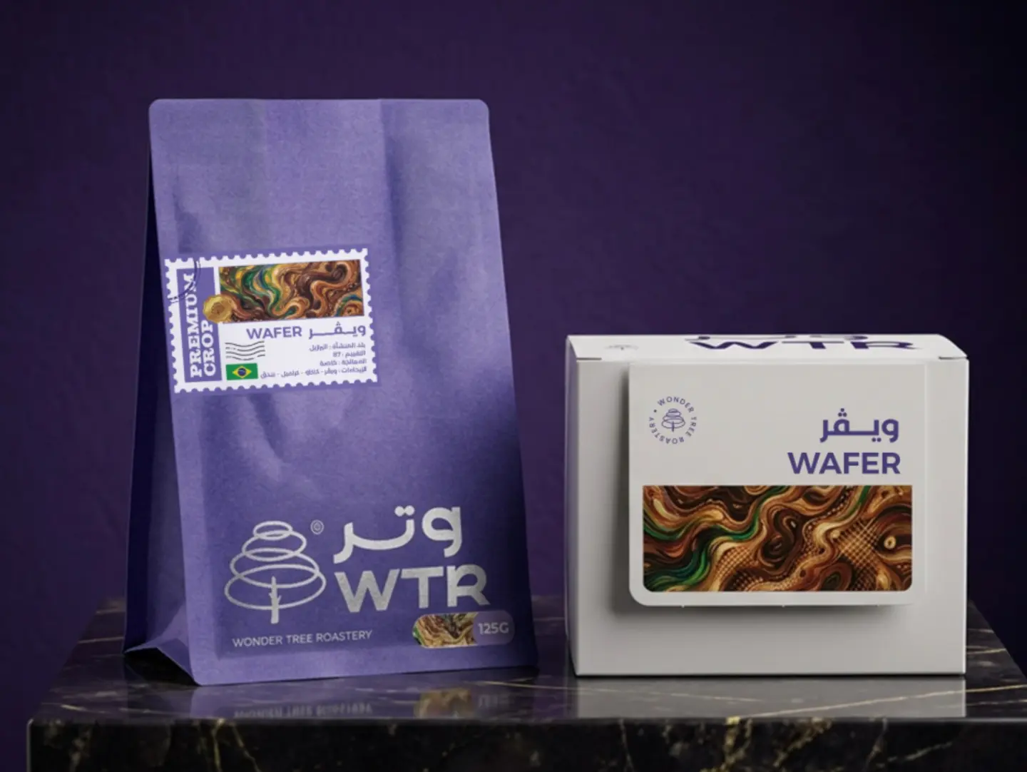 ويفر برازيلي فاخر