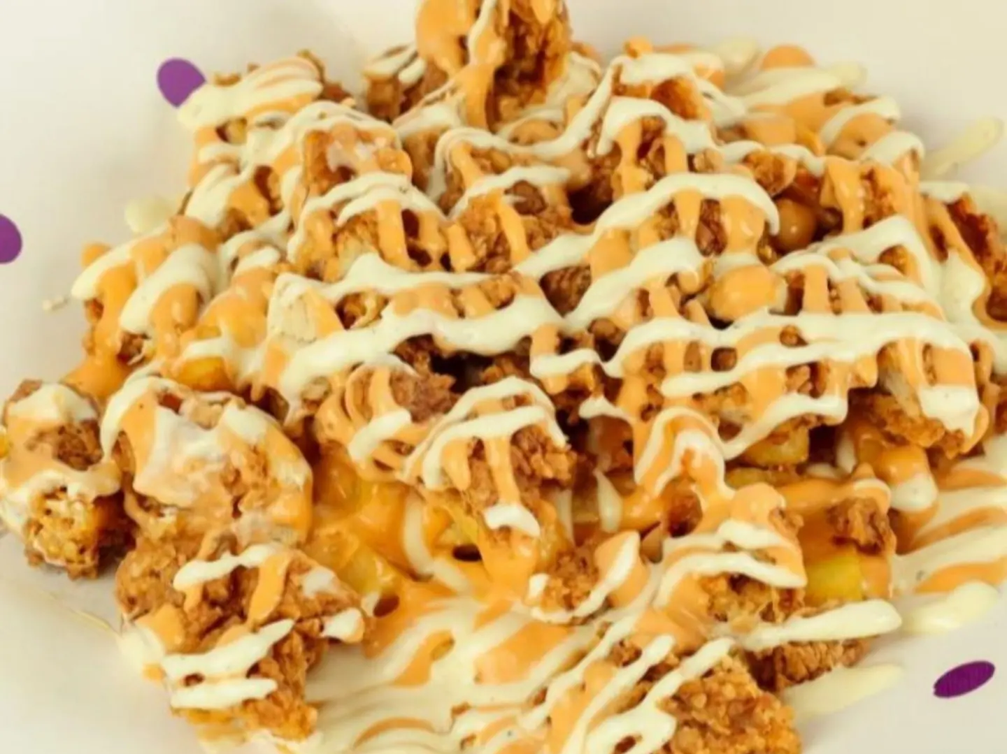 تشيكن فرايز