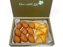 خلطة كبة ولحمة وسمبوسة 16 قطع