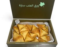 سمبوسة جبنة 22