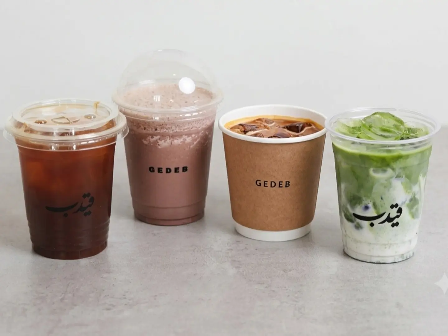 Friends Offer Choose 4