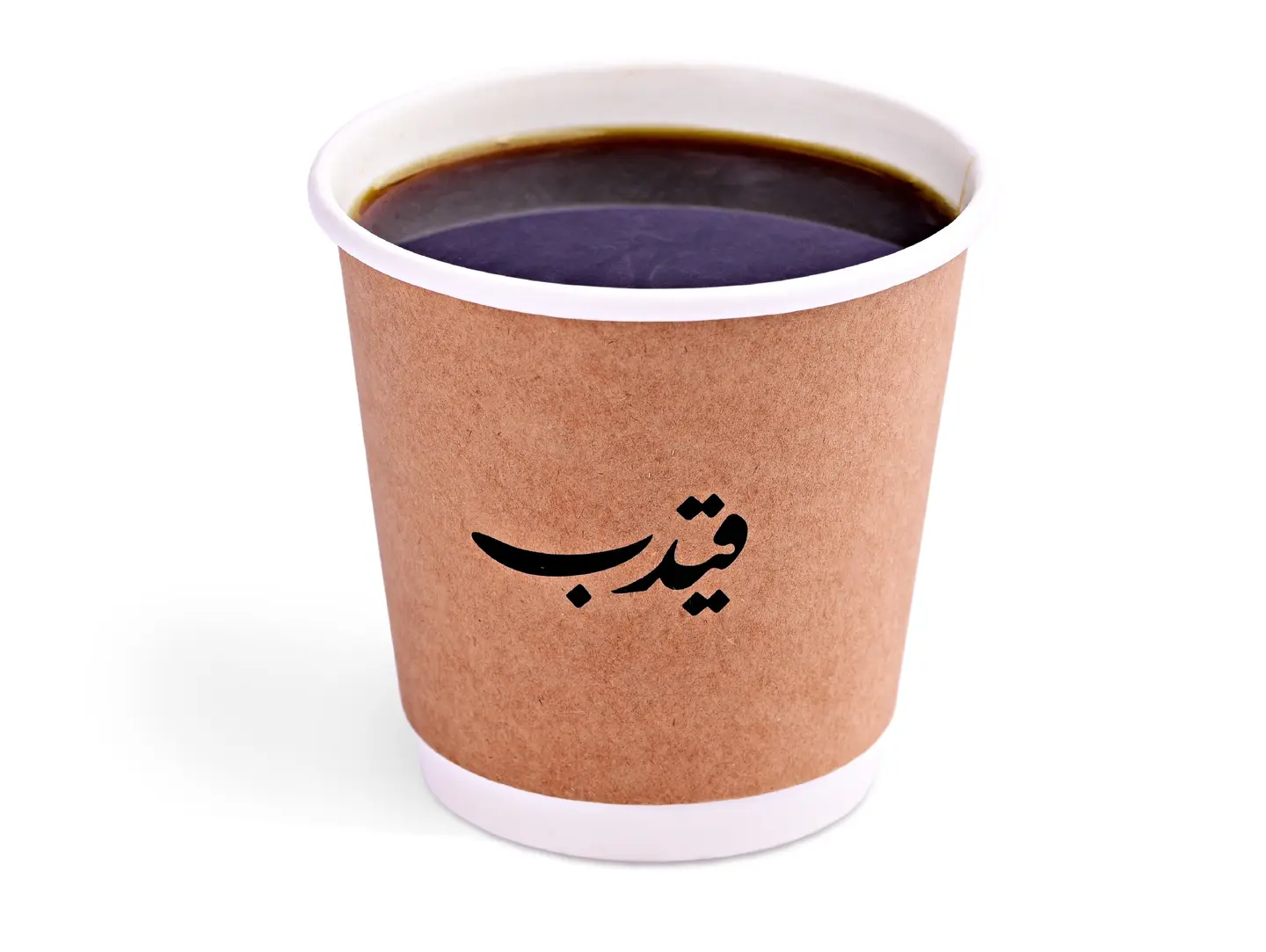 قهوة اليوم وسط