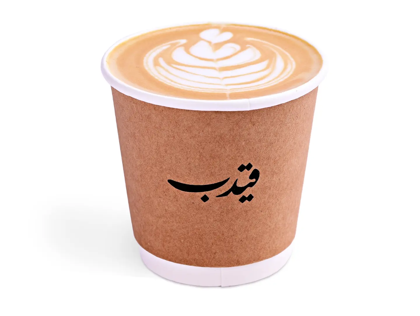 كابتشينو