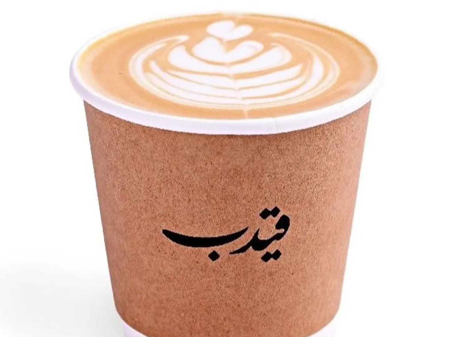 لاتيه