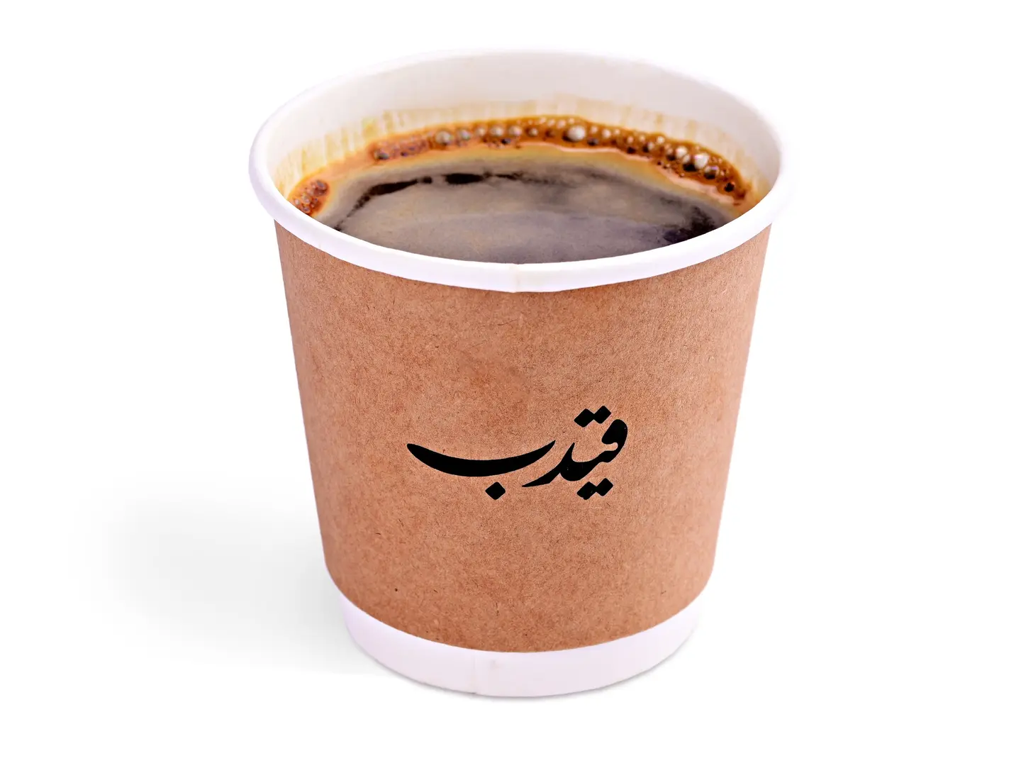 كورتادو