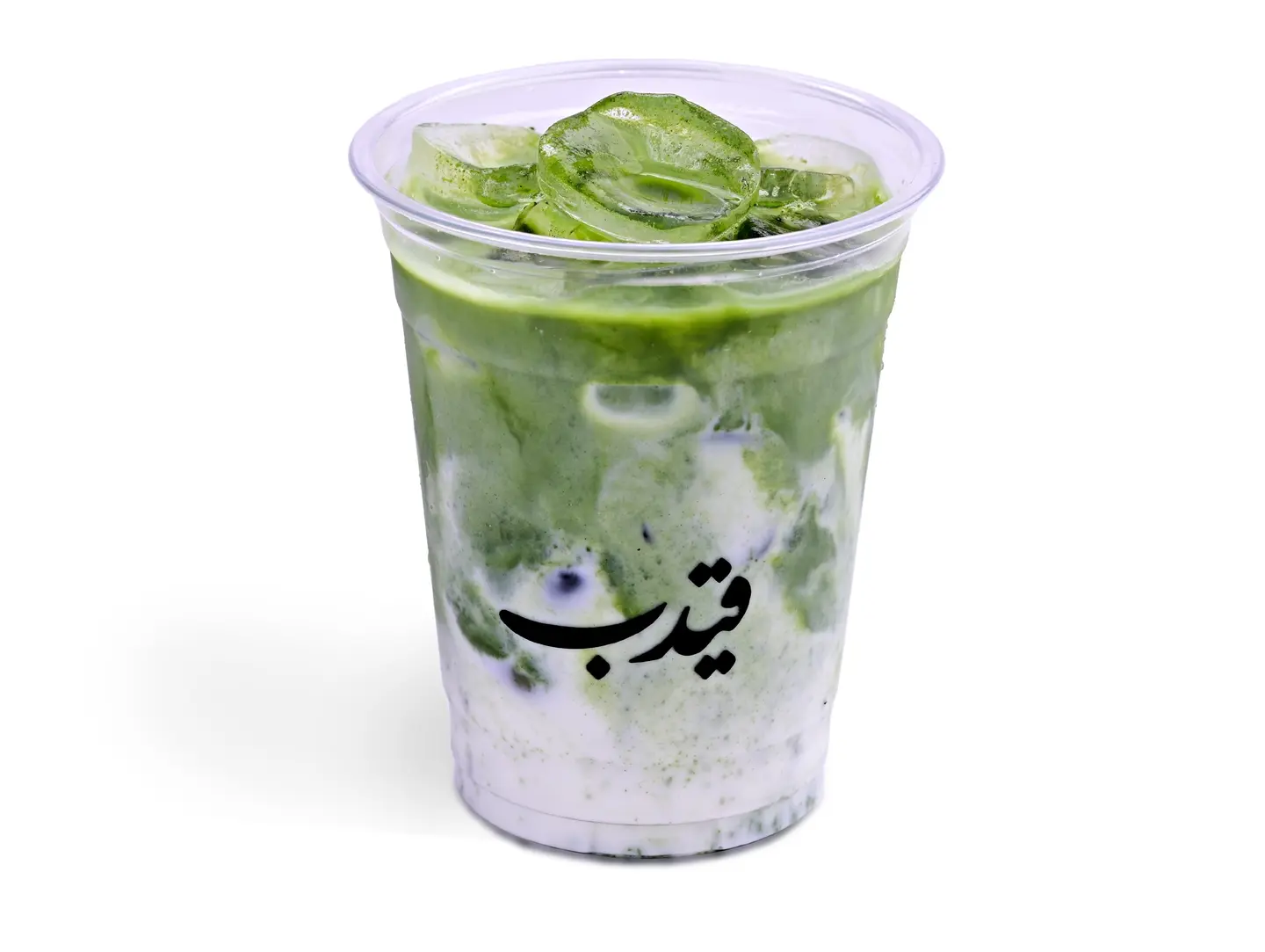 Ice Matcha