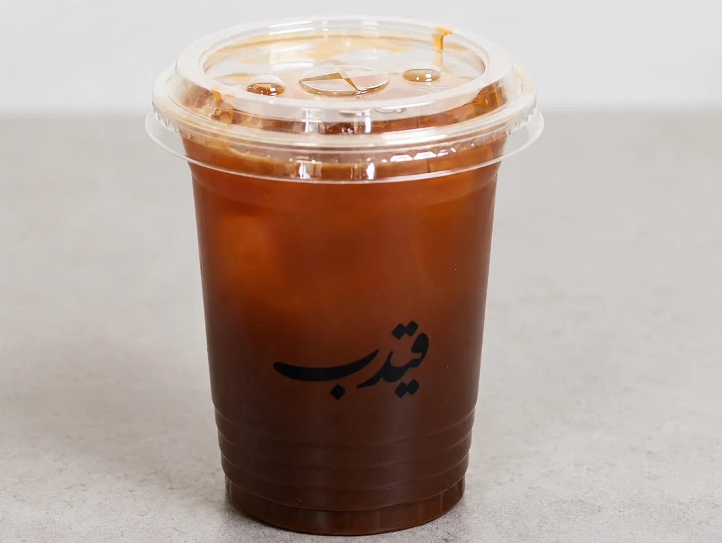 ايس امريكانو