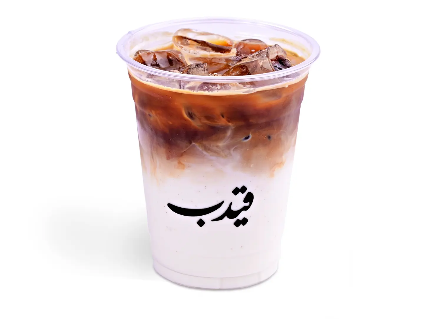 ايس سبانيش لاتيه