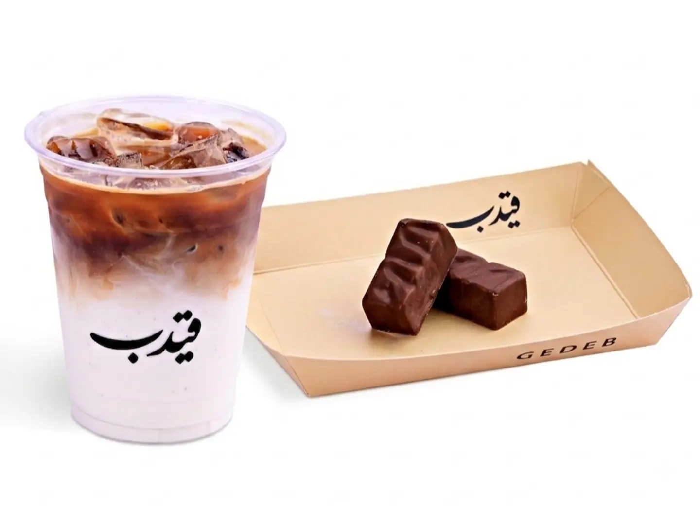 Latte Offer