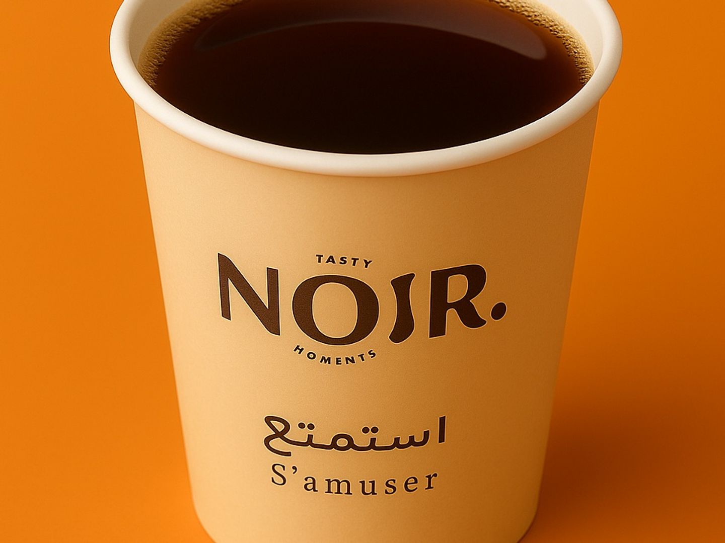 أمريكانو