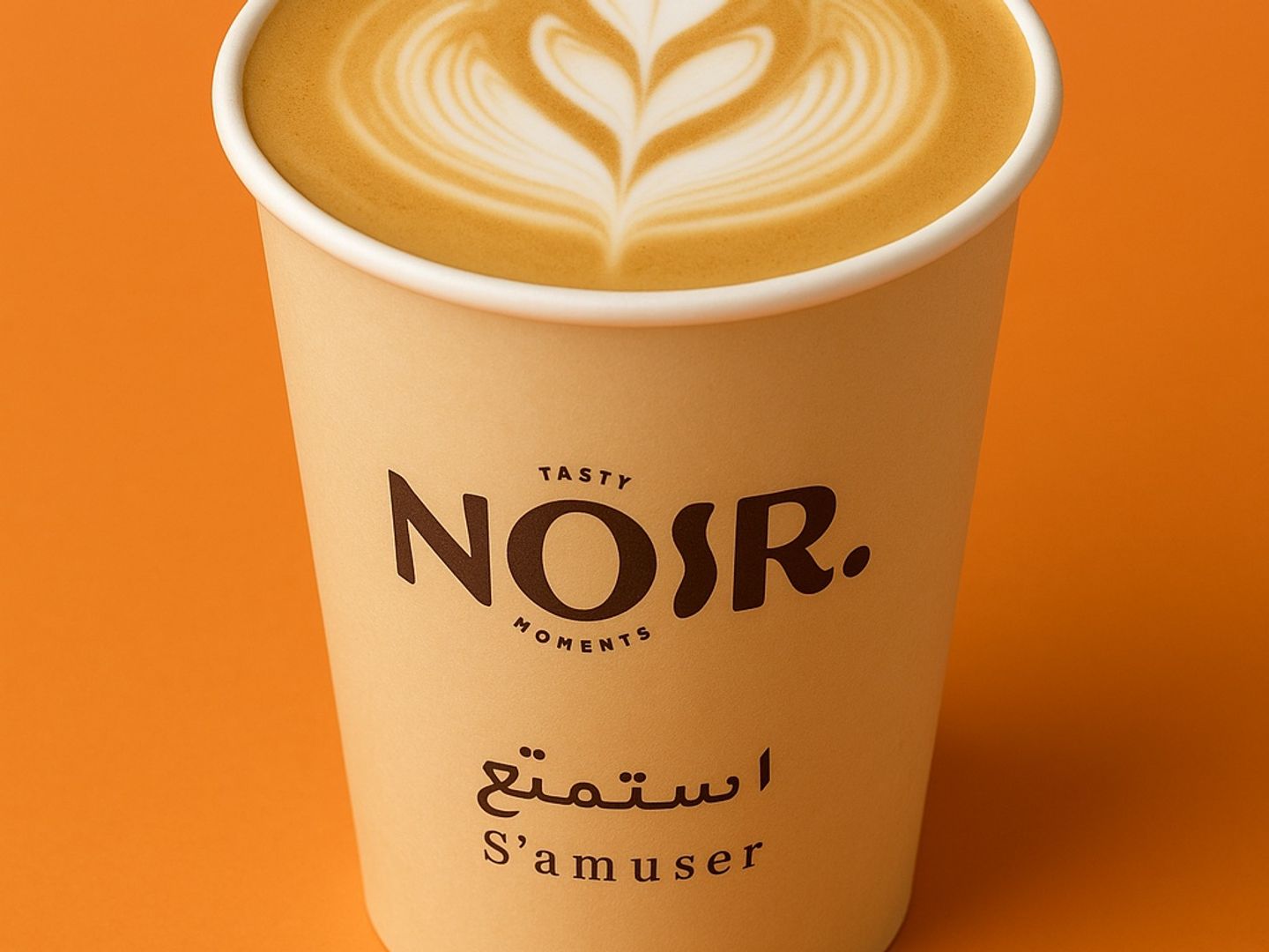 لاتيه