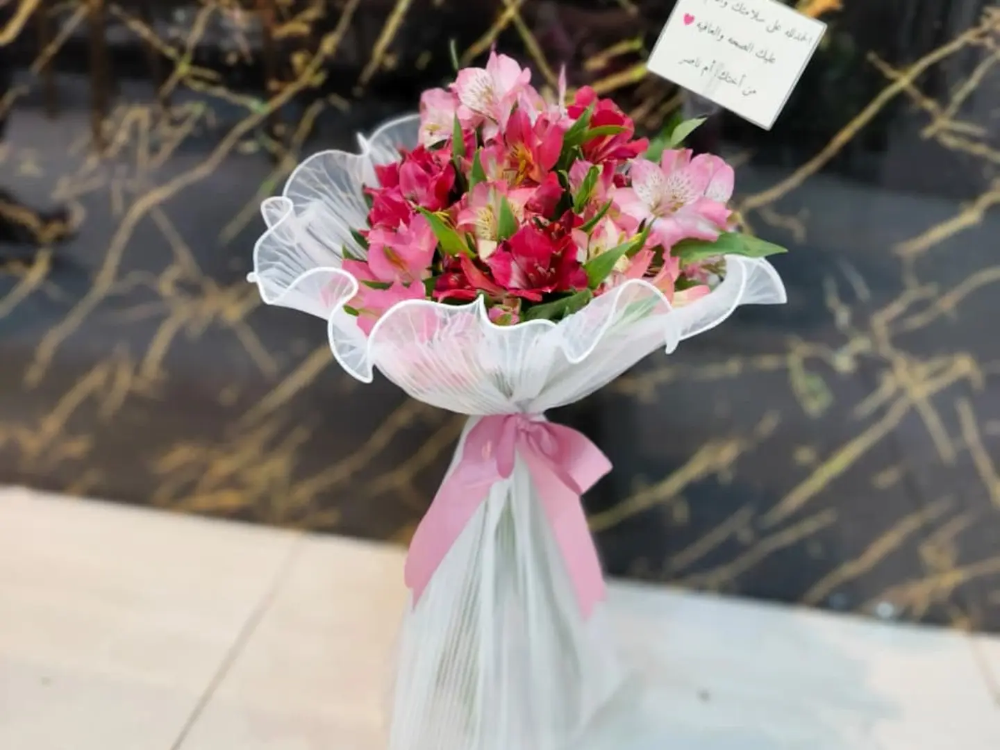 Estomoria Bouquet
