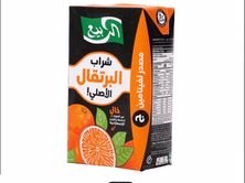 ربيع برتقال