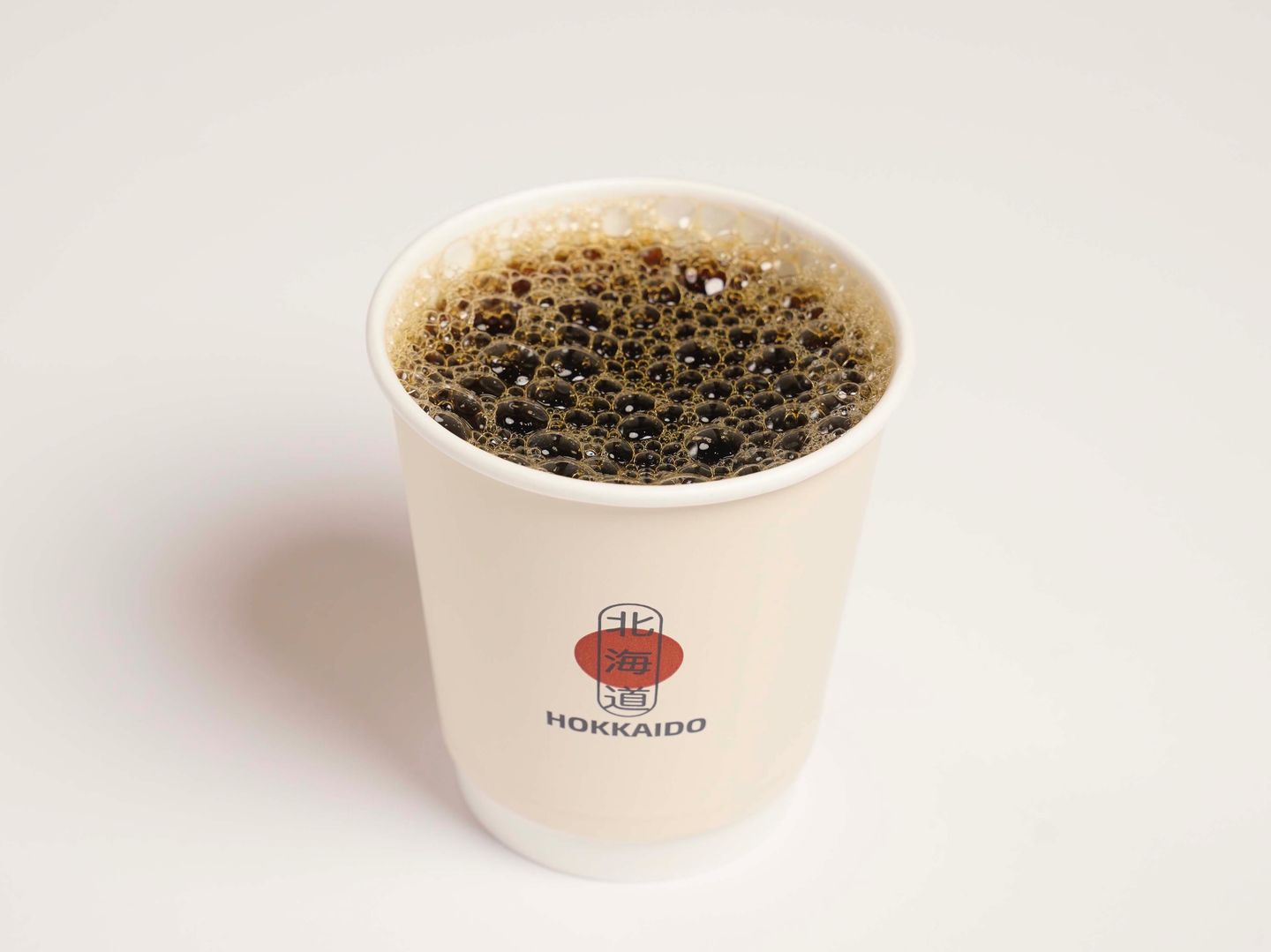 Hot Coffee Of The Day