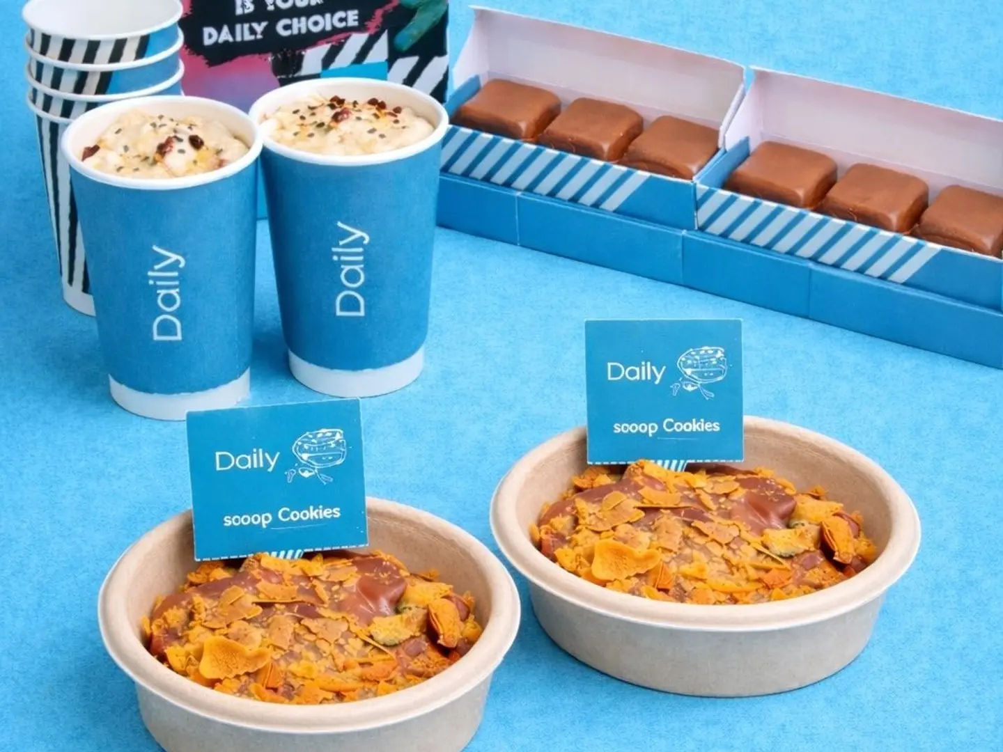 بوكس لمة رمضان