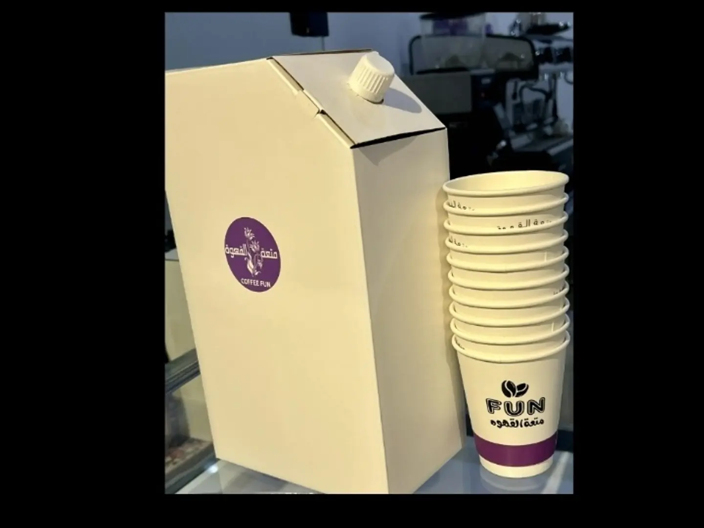 Buks Hut Shuklit 2 Litr