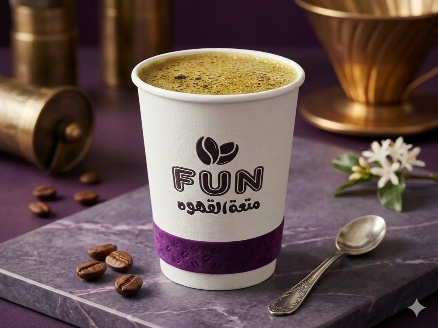 قهوه حار كبير