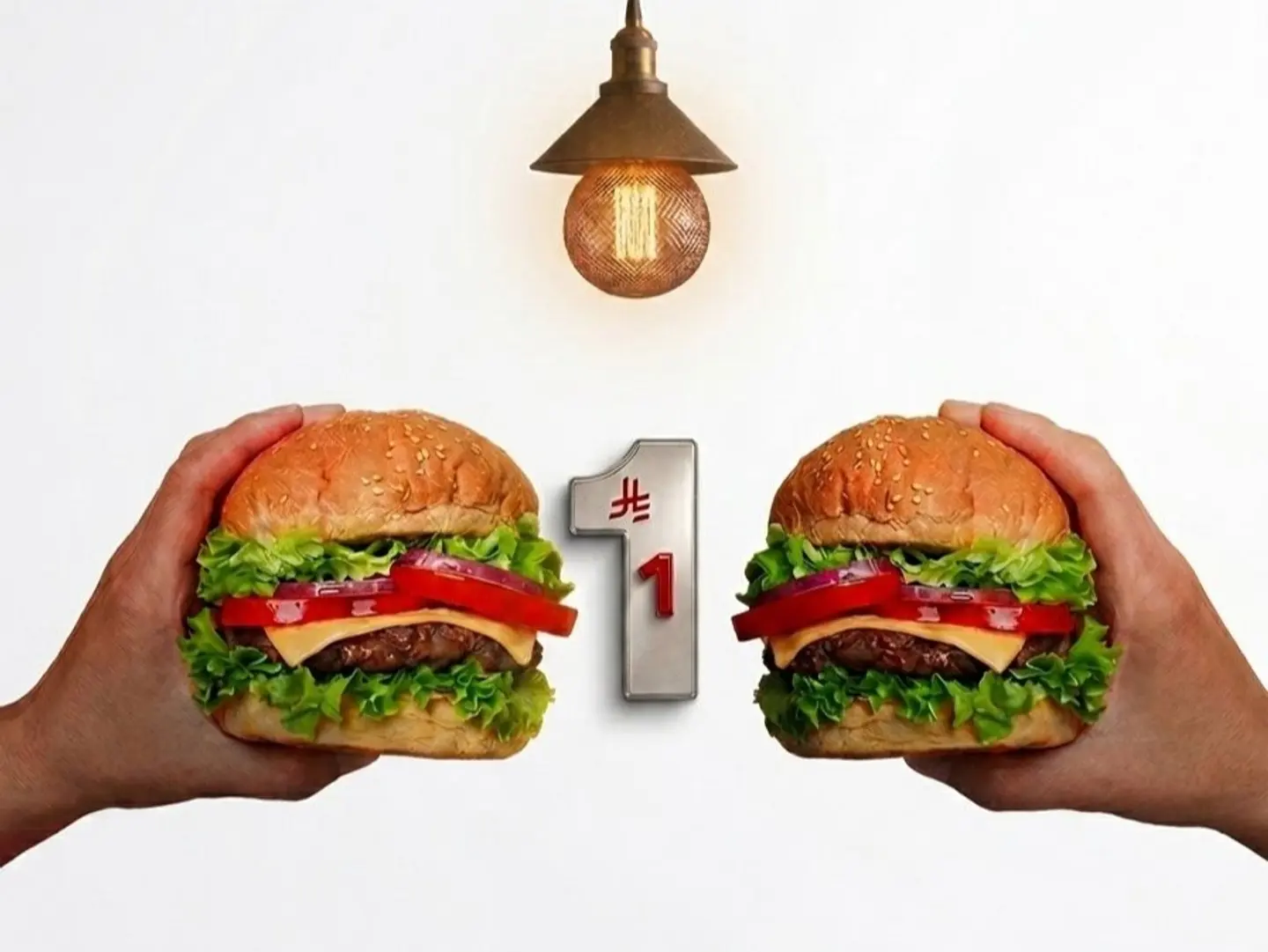 Chicken Burger Second 1 Sar