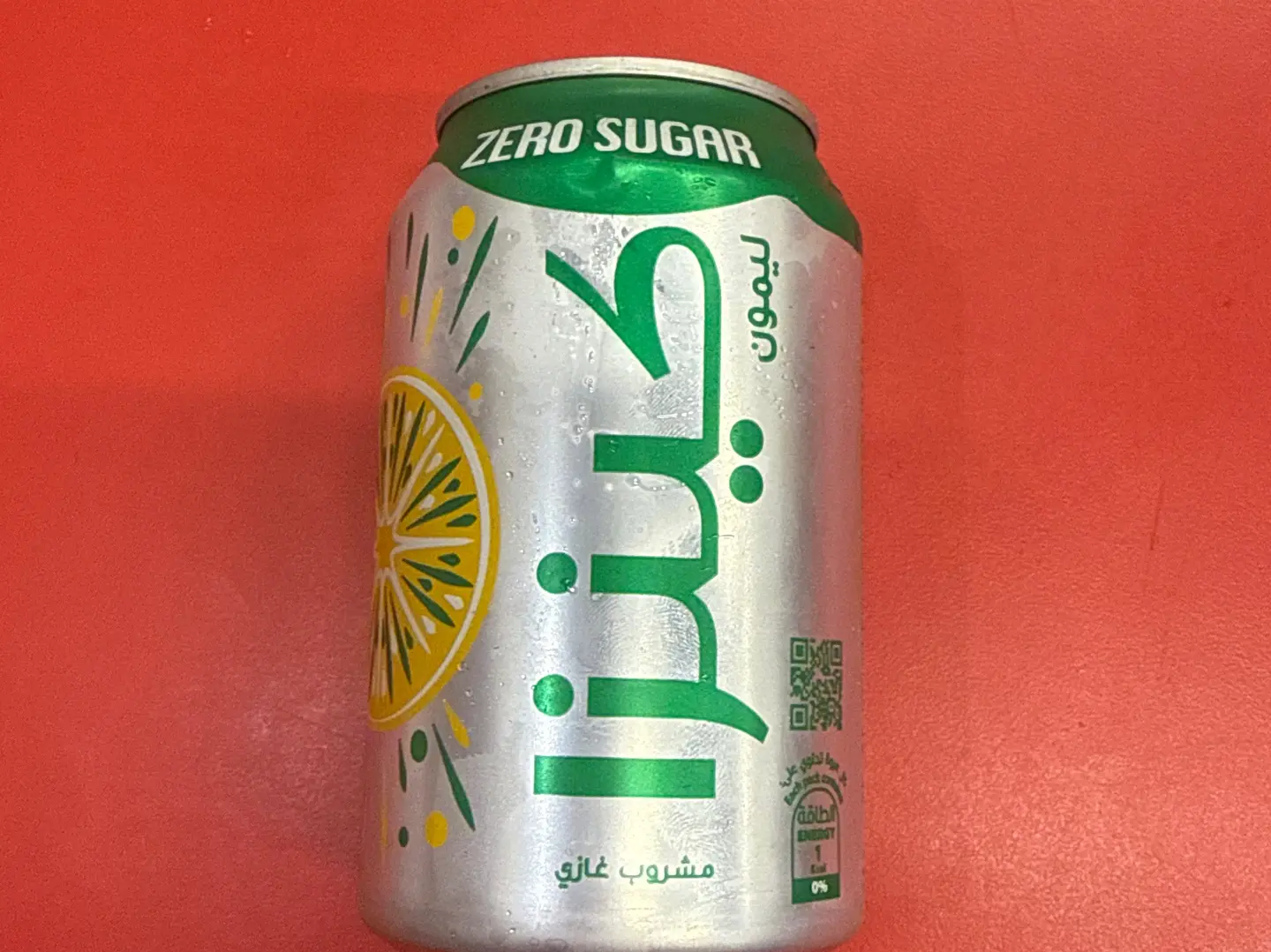 سفن دايت كينزا