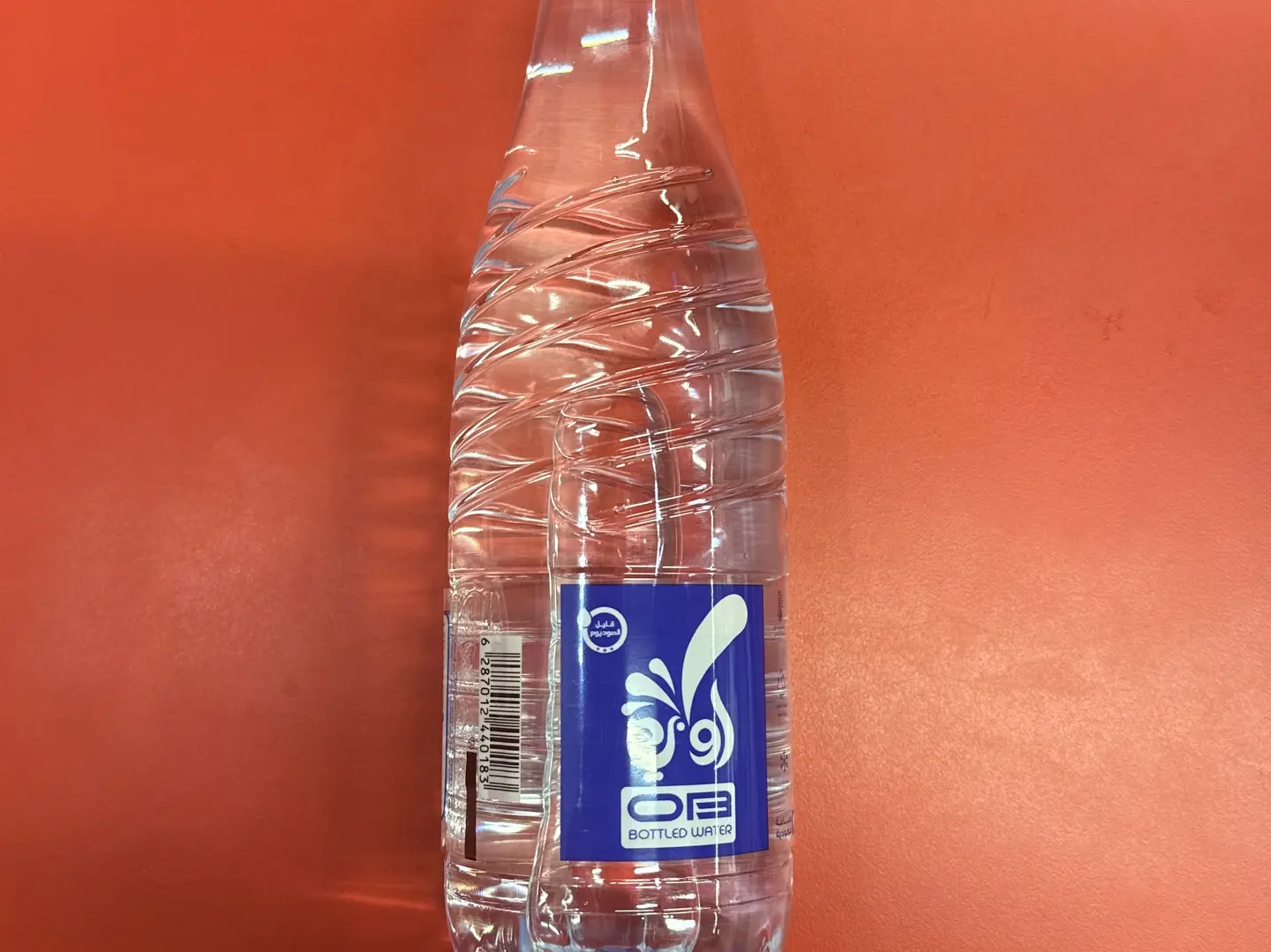 مياه معدنية