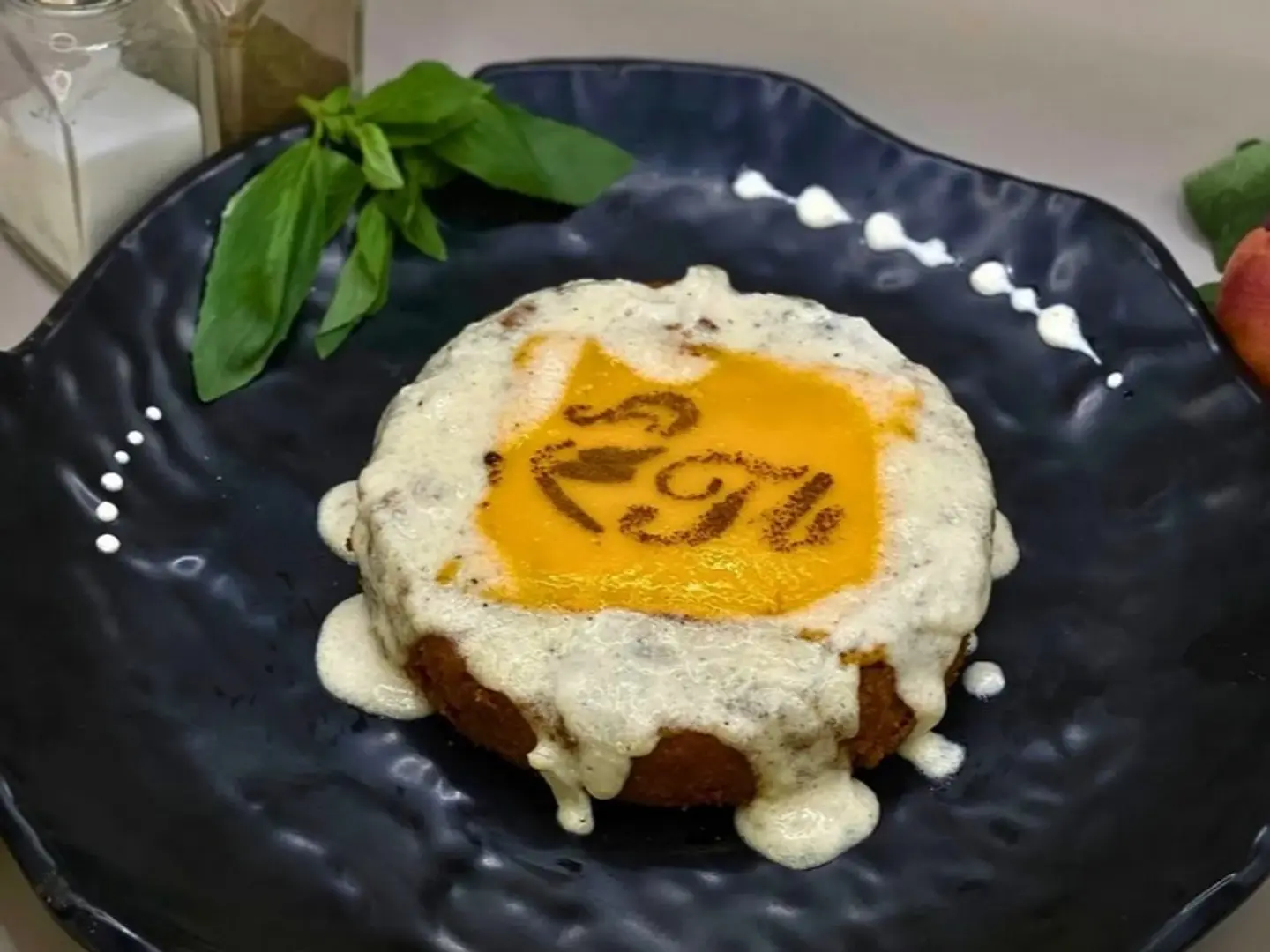 Fried Pasta