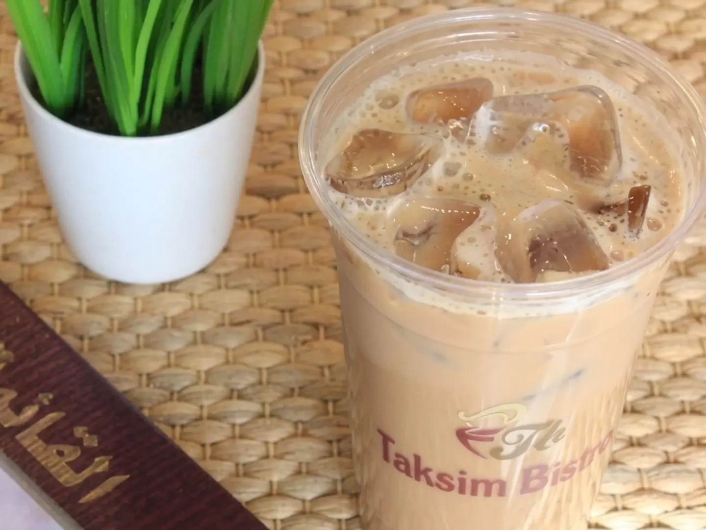 Iced Cappuccino