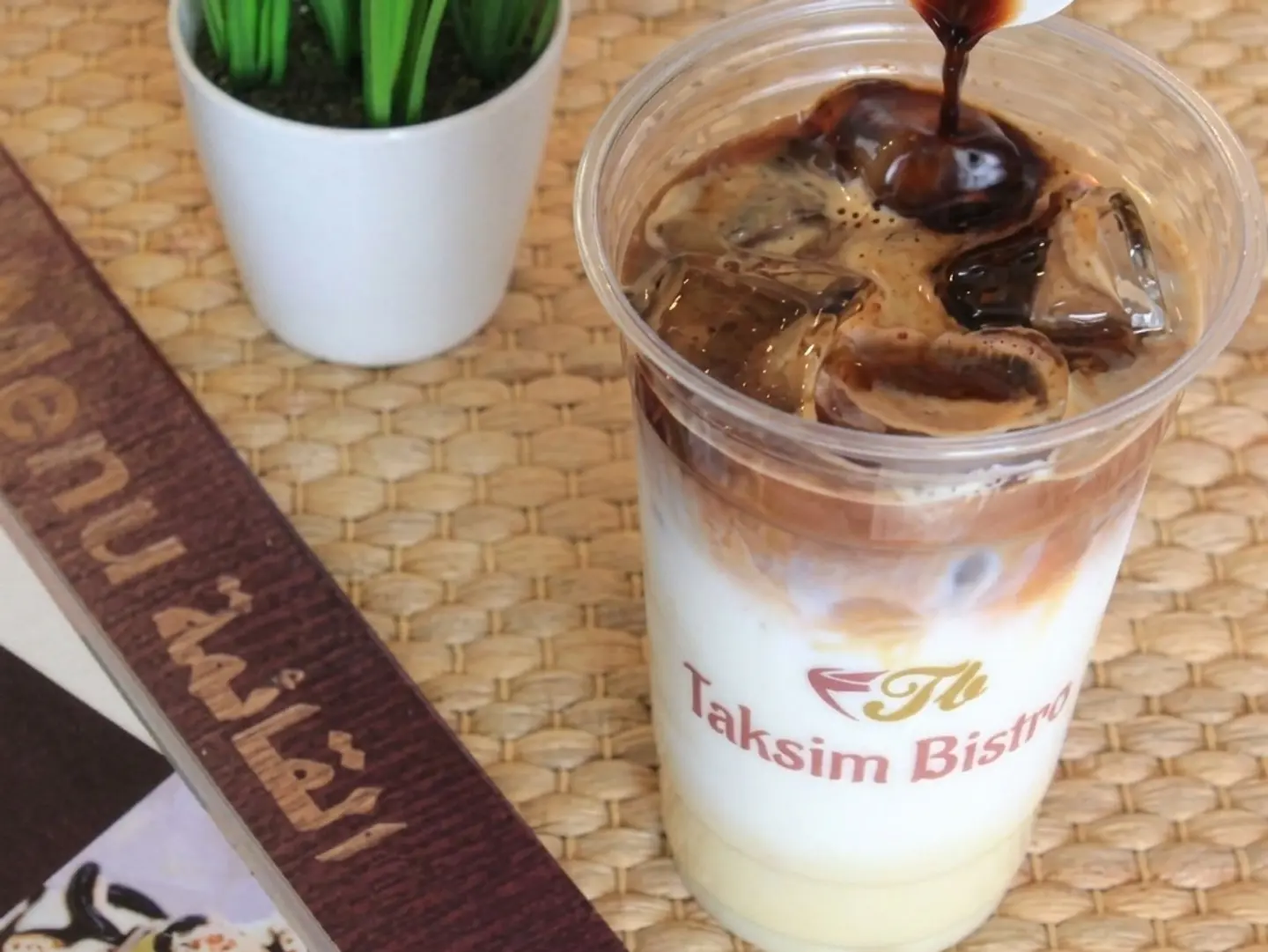 Spanish Latte