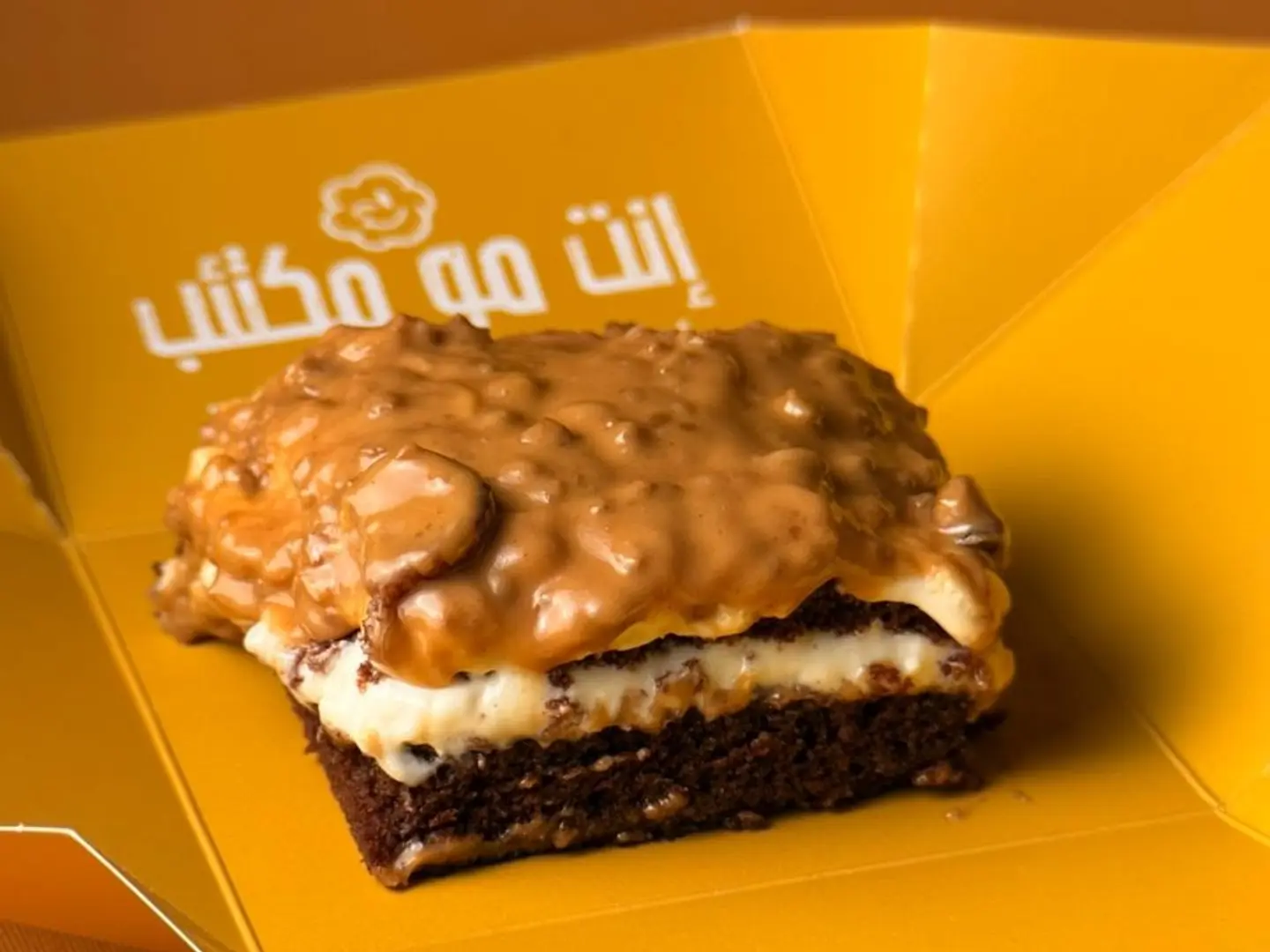 دولتشي بيكان