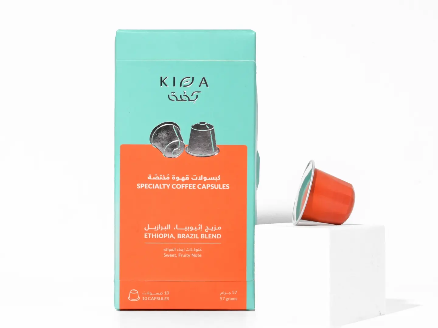 Ethiopian Brazilian Coffee Capsules