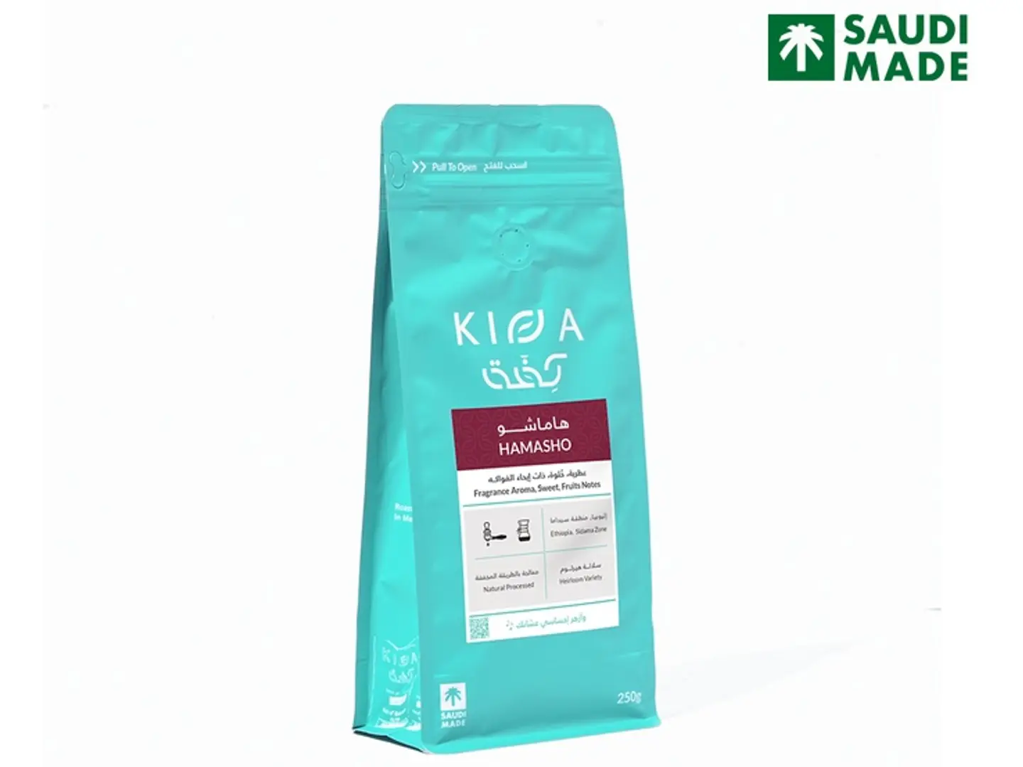 Hamasho 250 Grams