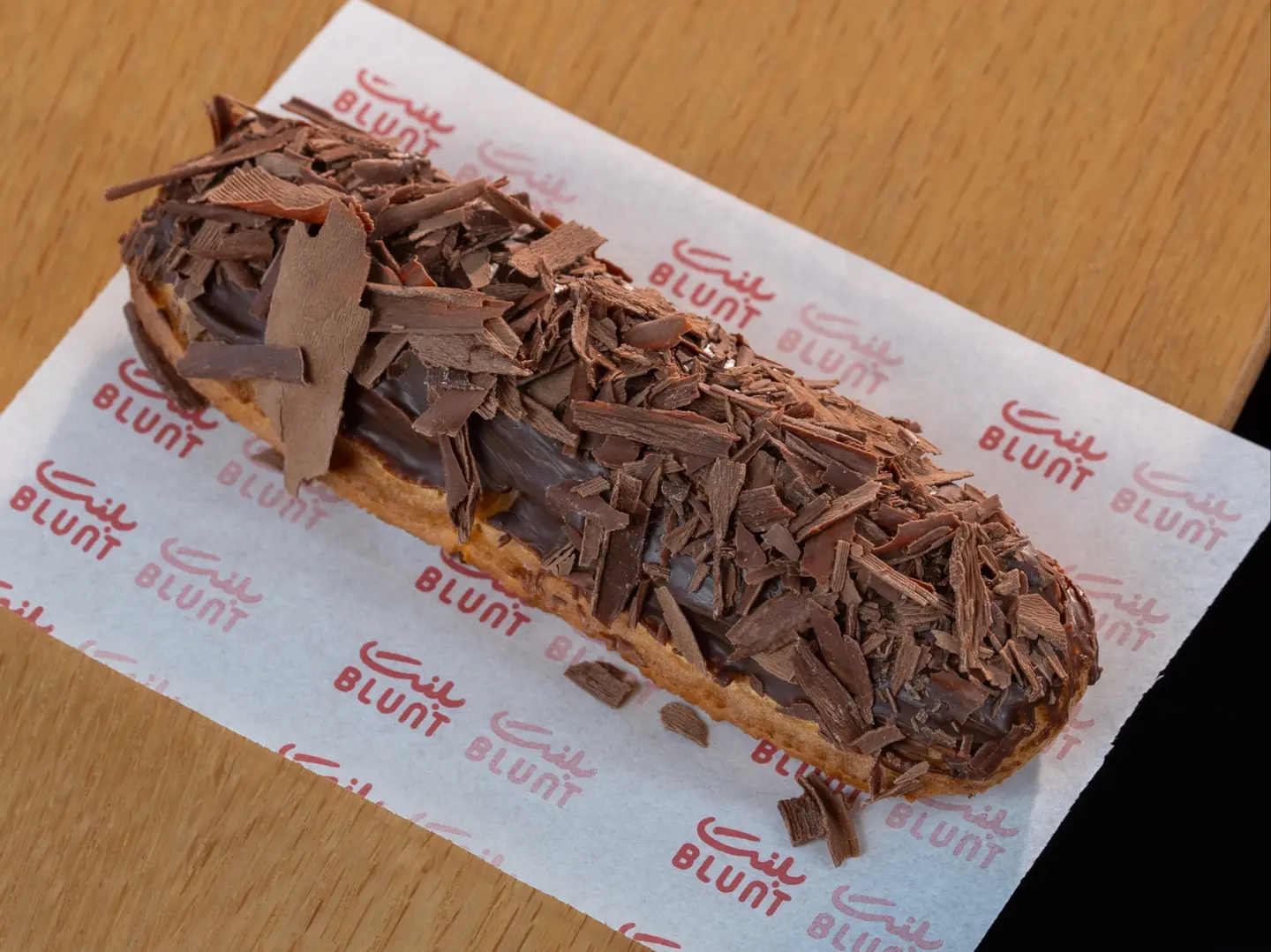 اكلير شكولاتة