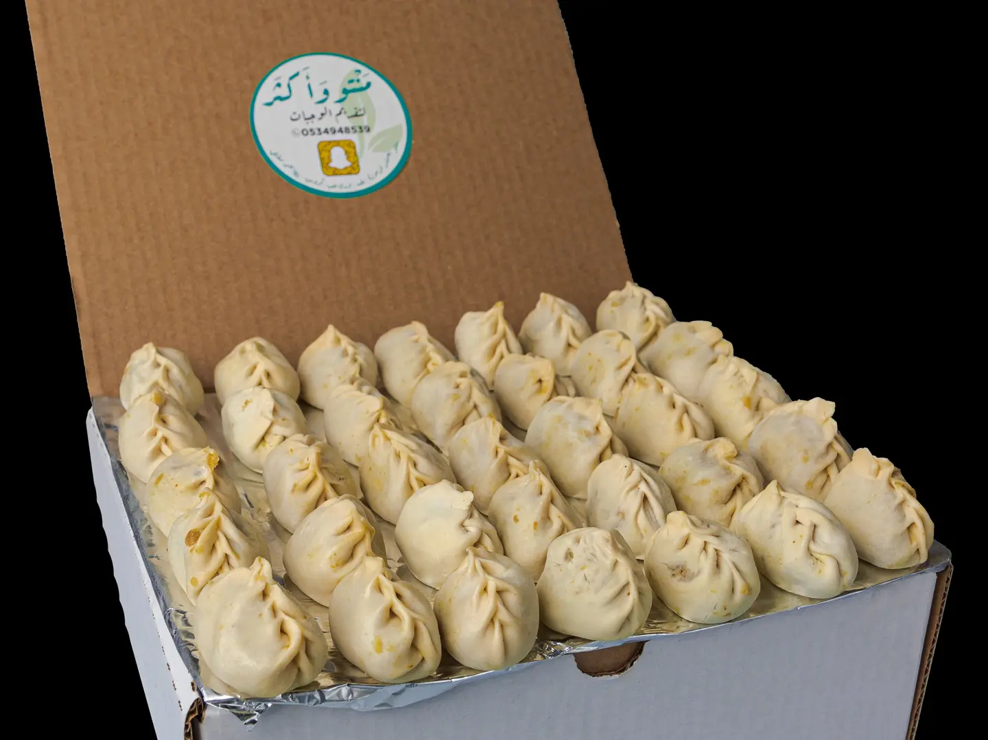 مفرزن منتو دجاج