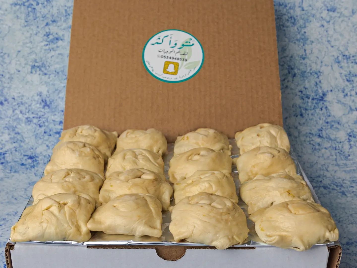 مفرزن فرموزا جبن