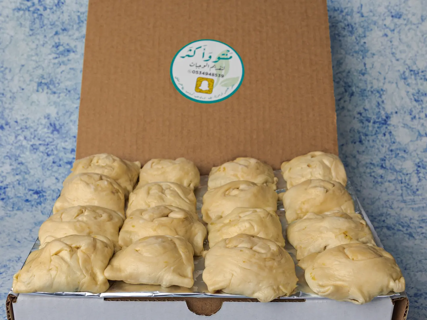 مفرزن فرموزا دجاج