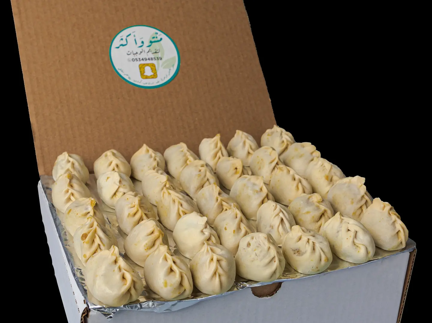 مفرزن منتو مشكل