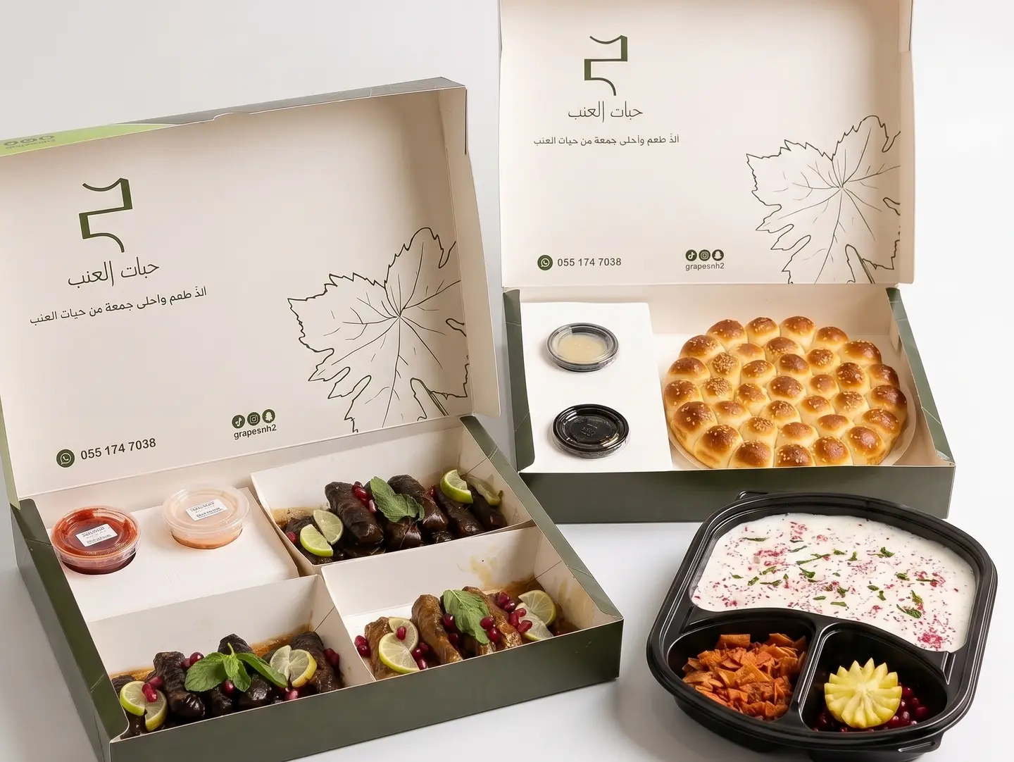 Party Medium Box 2 Warq Anab & Malfoof Khalia And Fatteh Medium