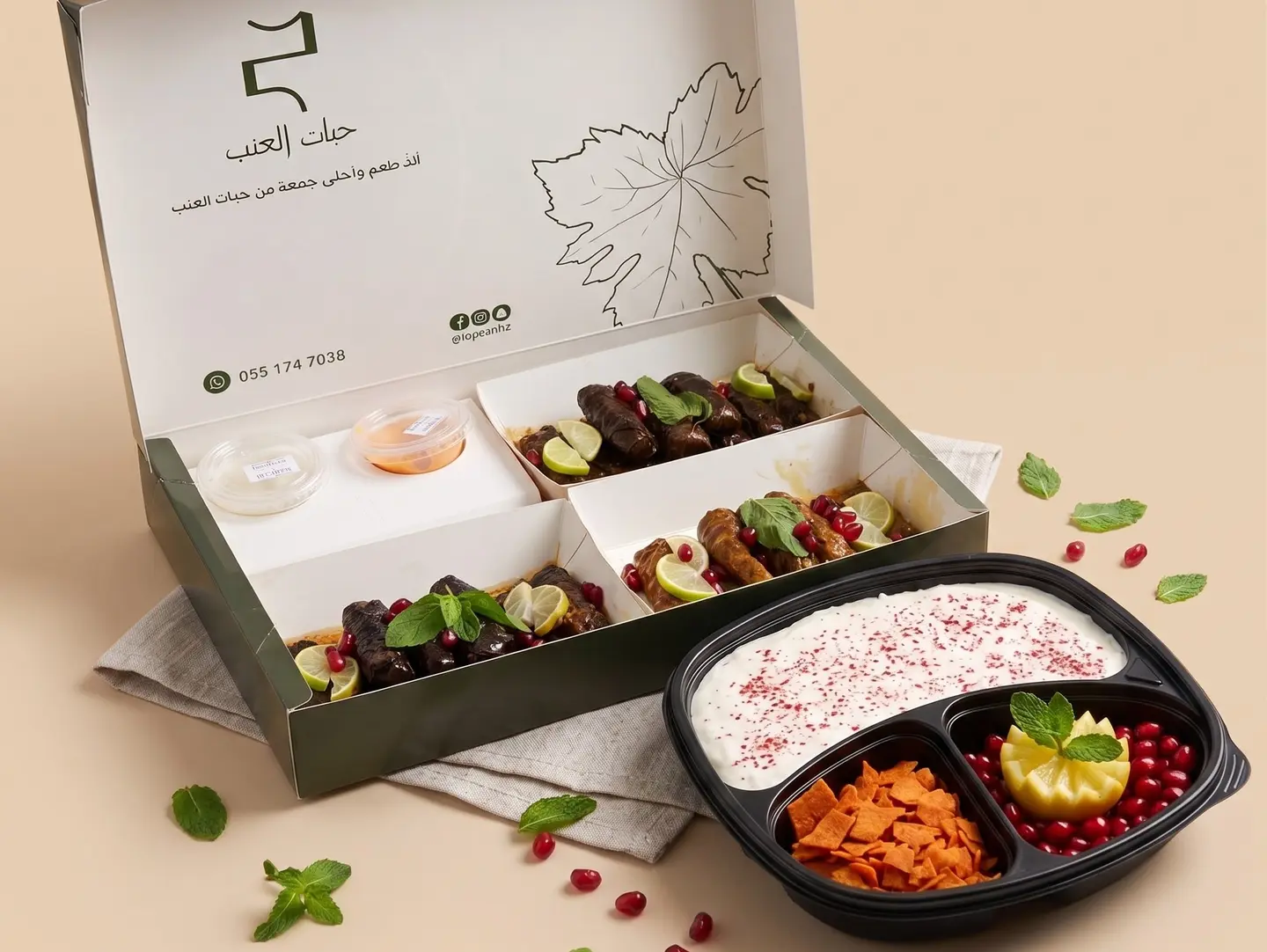 Party Box Medium Malfoff 2warq Anab