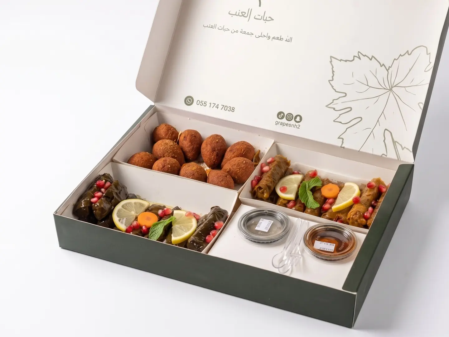 Medium Box
