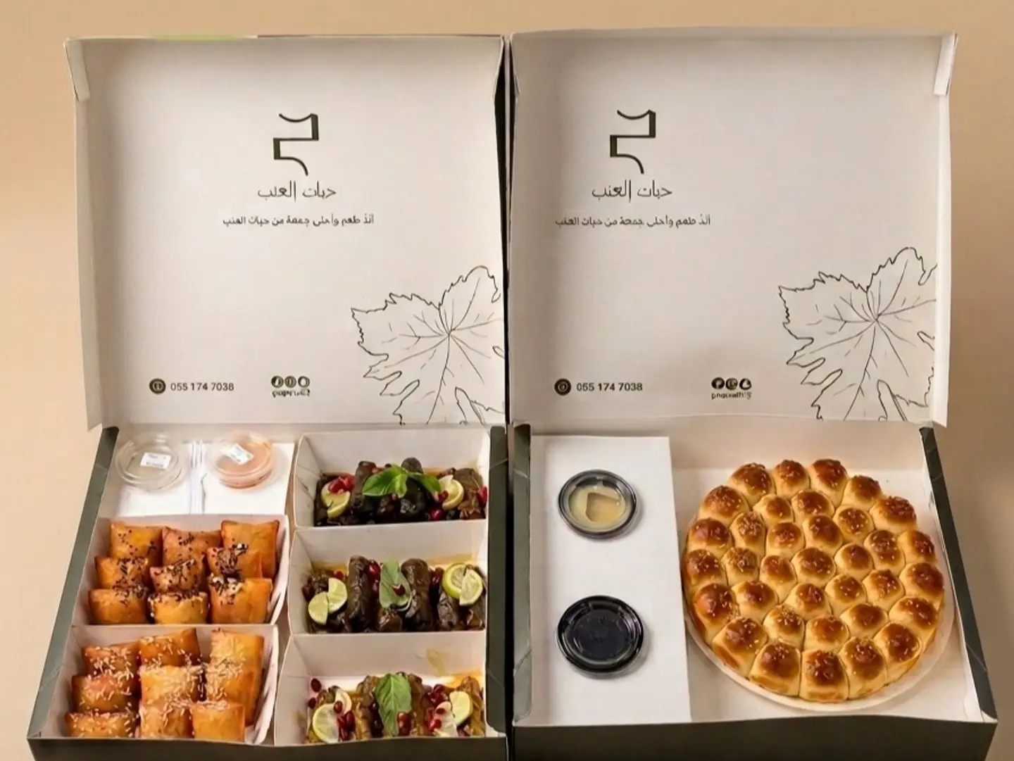 Party Box Large And Khalia Malfoff 2warq Anab 2jobneh