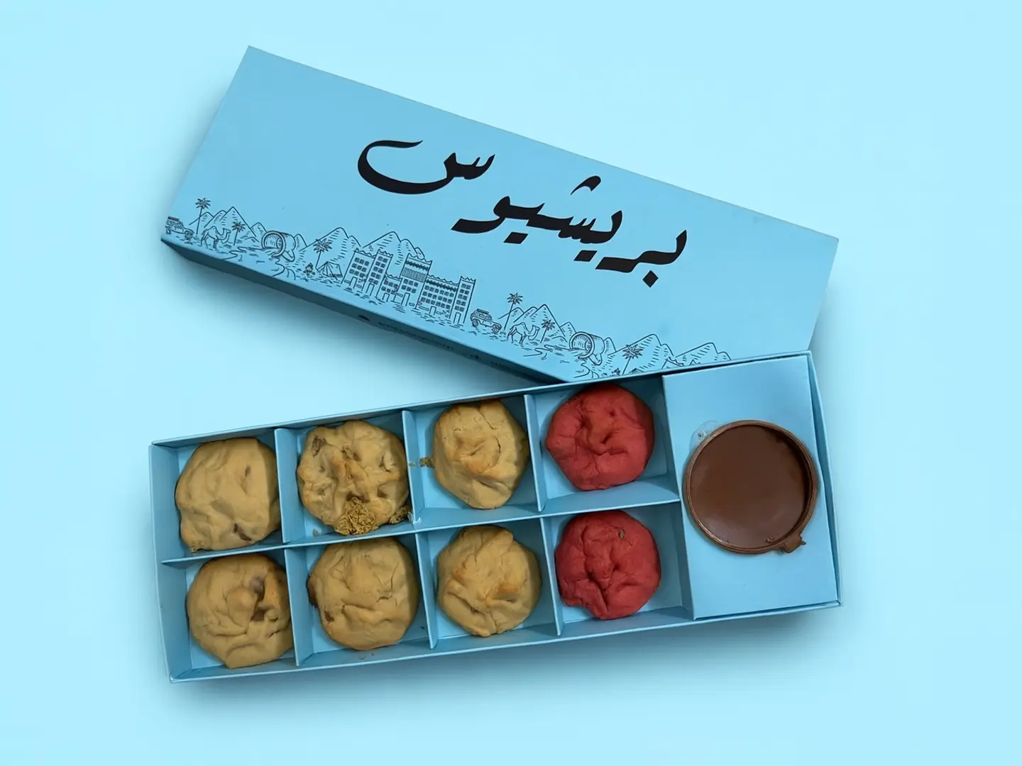Cookies Box