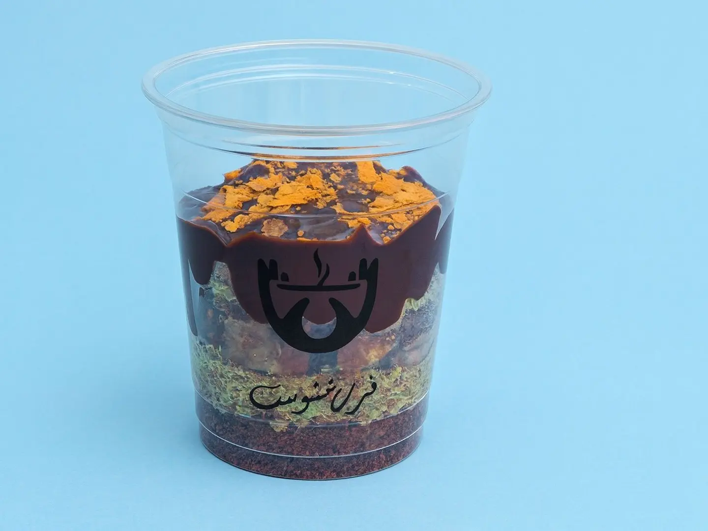 Dubai Pudding Cookies