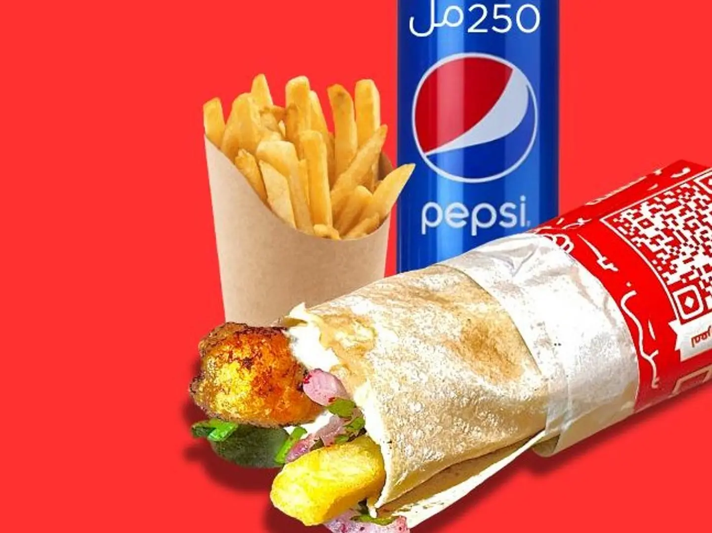 وجبة ساندوتش كباب دجاج