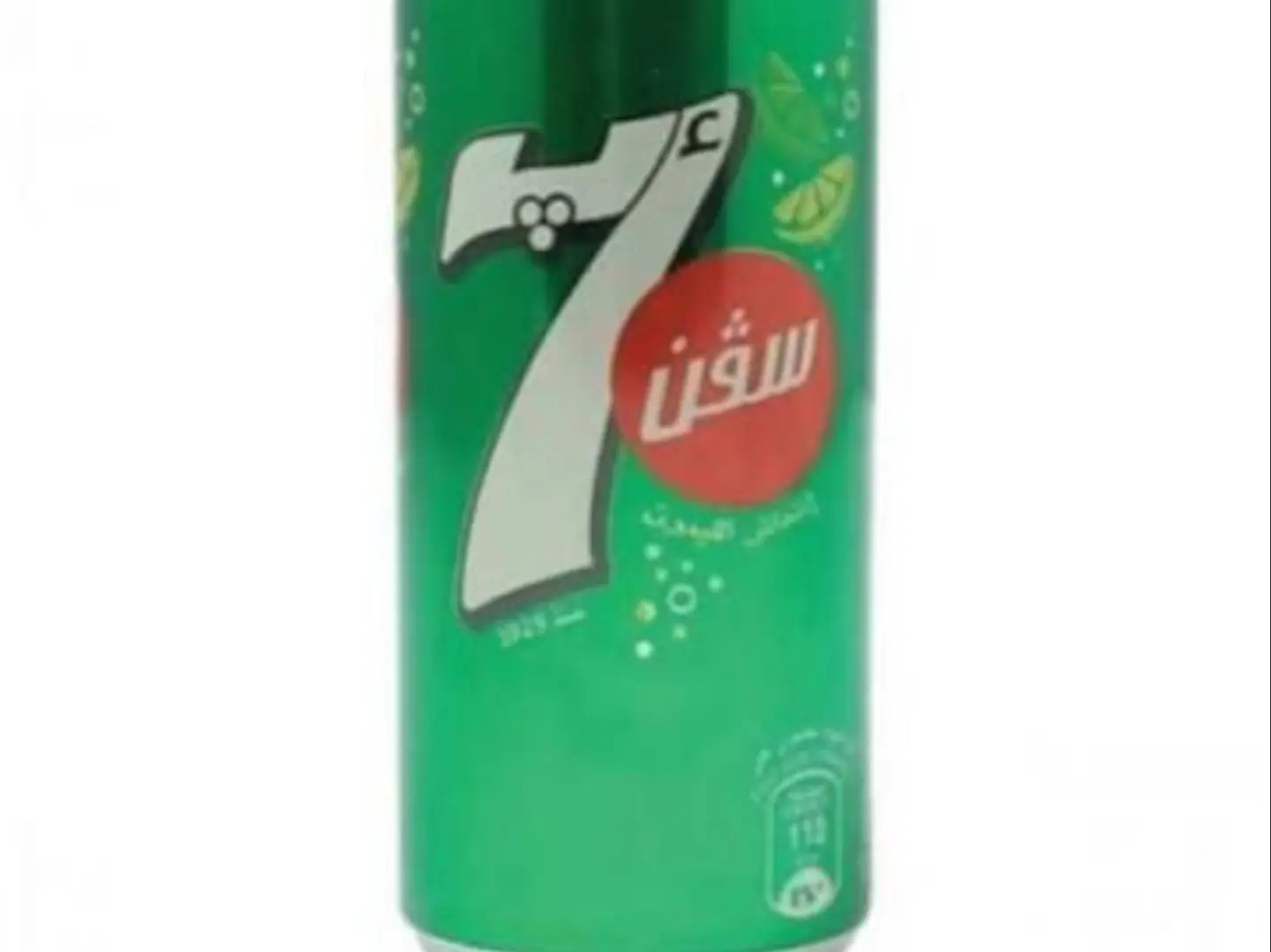 7 Up