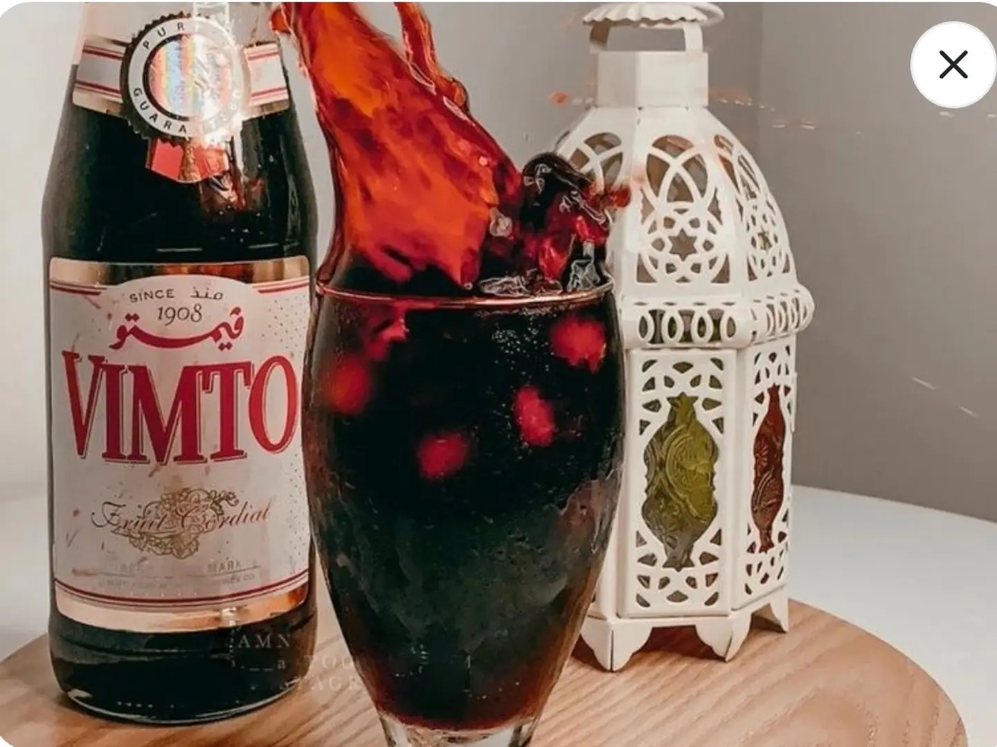 فيمتو جالون