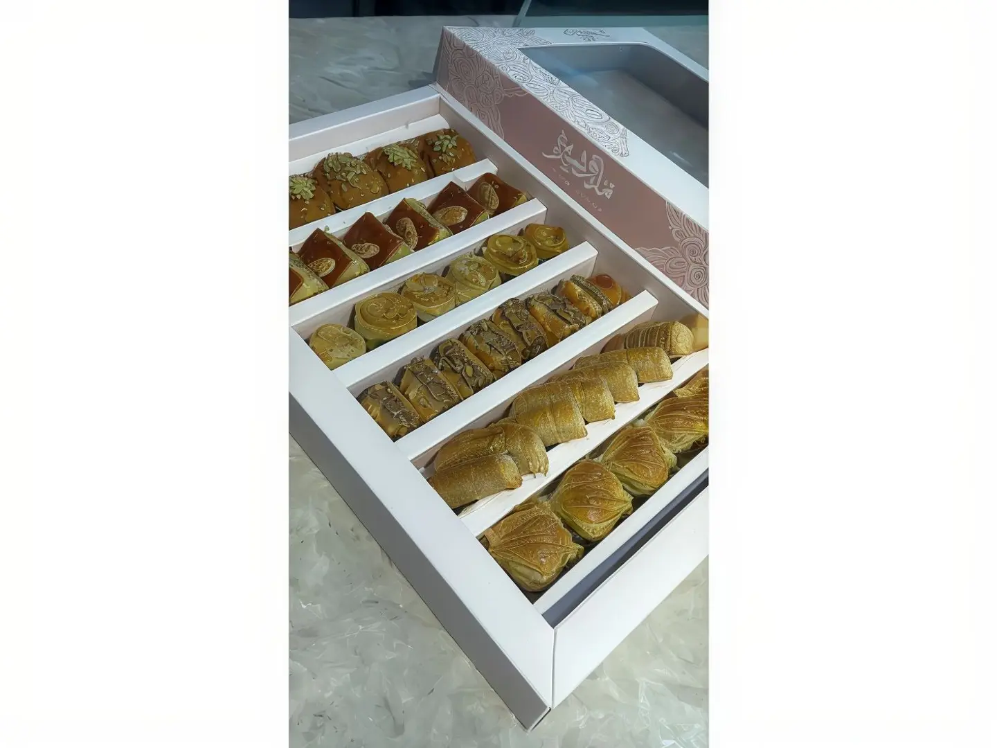 Large Mixed Baklawa Box