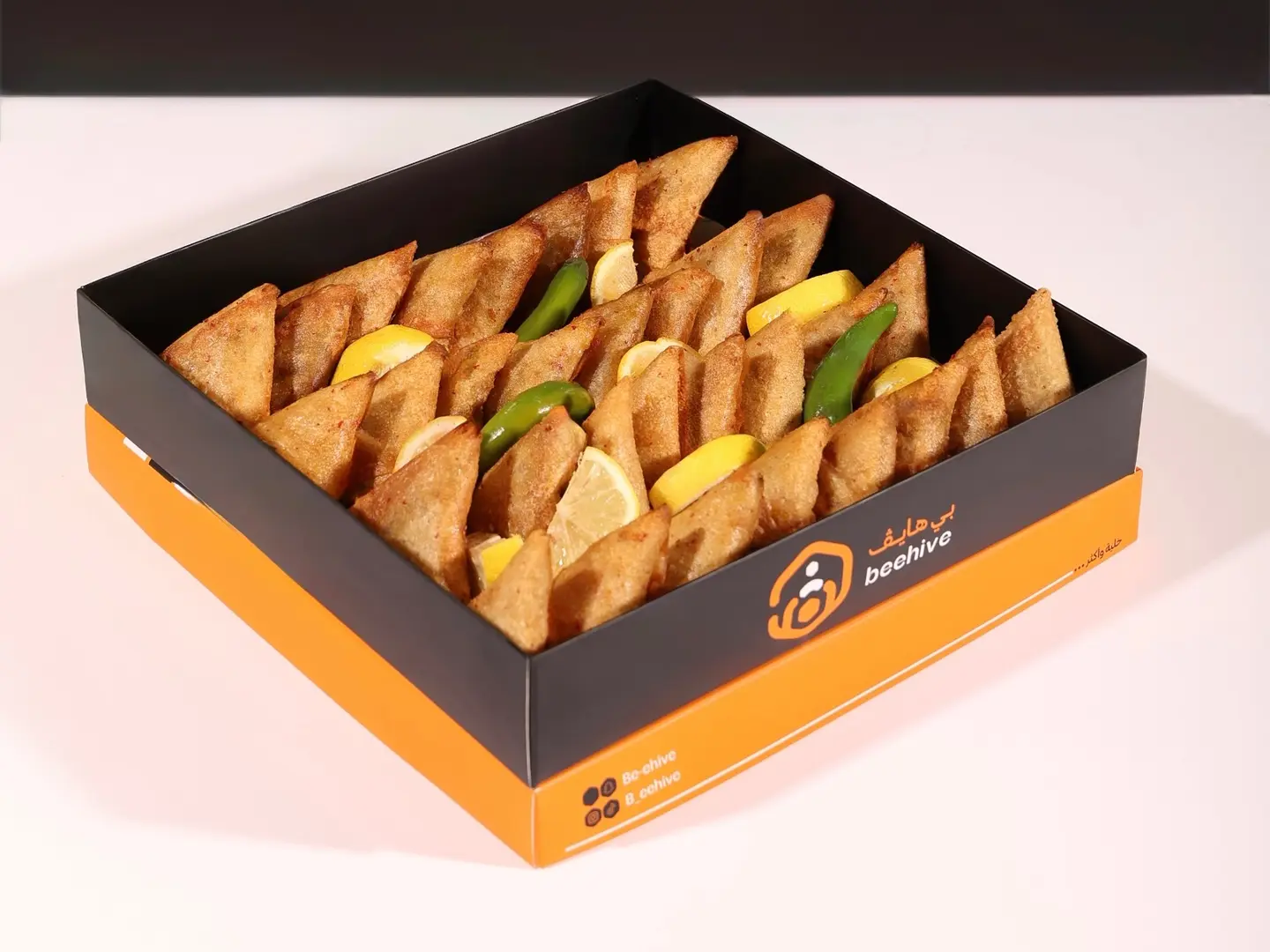 سمبوسة 32 حبة