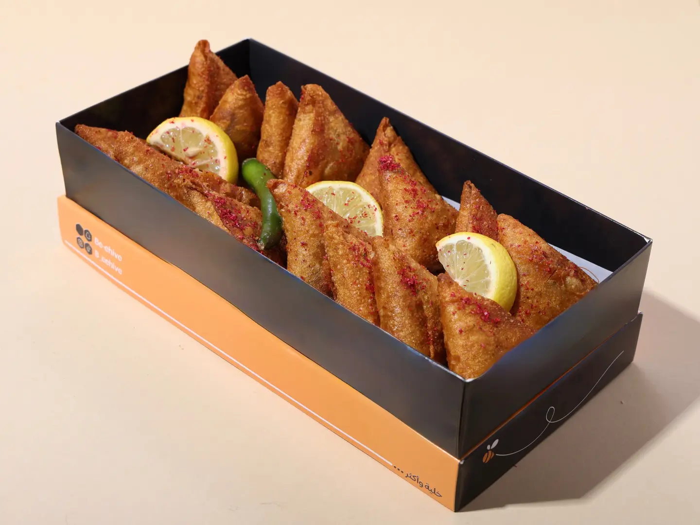 سمبوسة 8 حبة