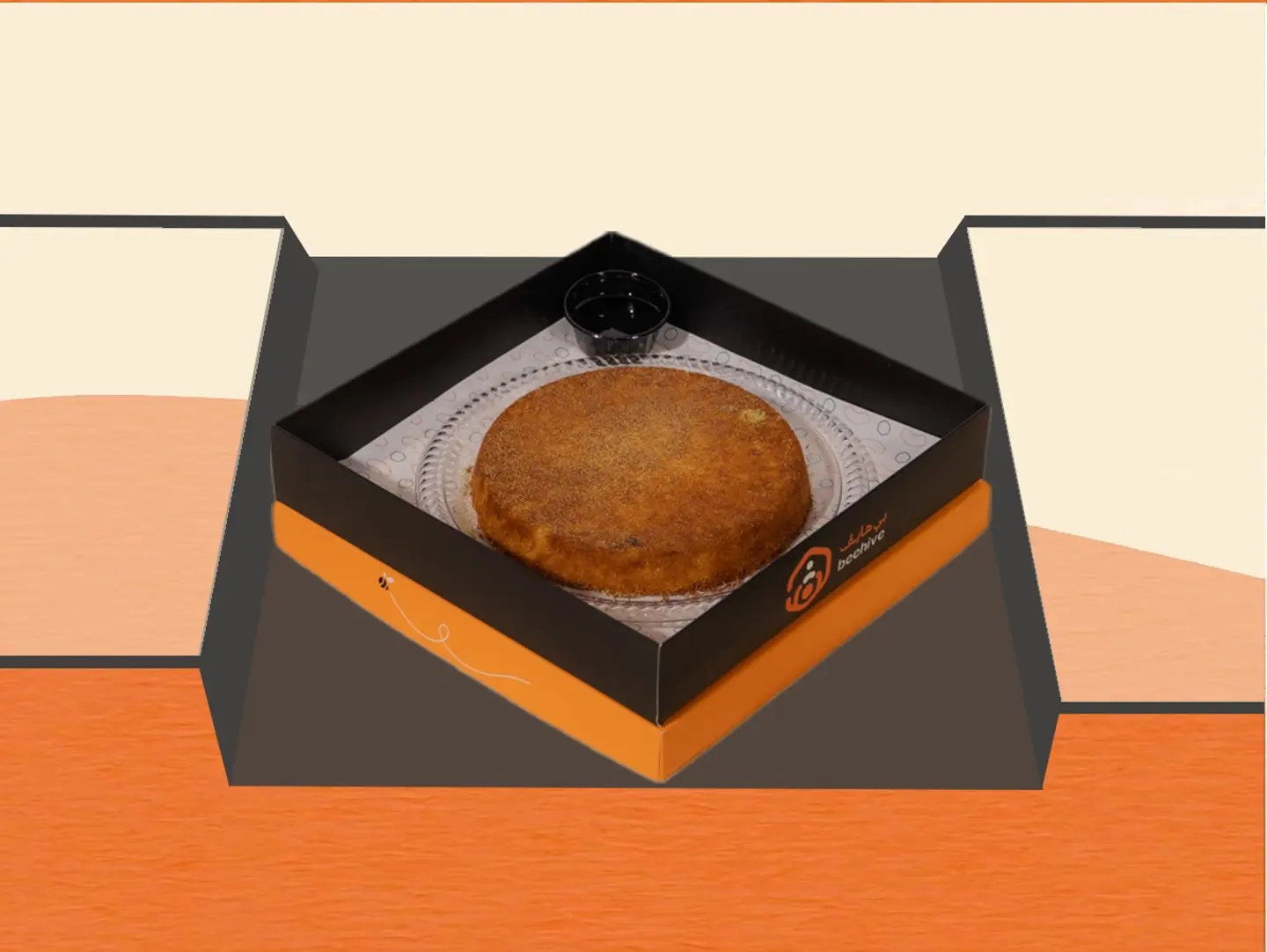 Cream Kunafa, The Taste You Go Back To - Medium Box